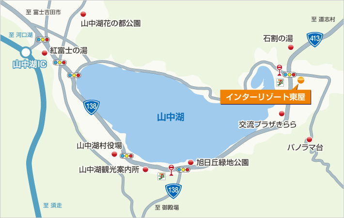アクセス 山中湖 新宿から山中湖への最も楽で早くて安いアクセス方法徹底比較！